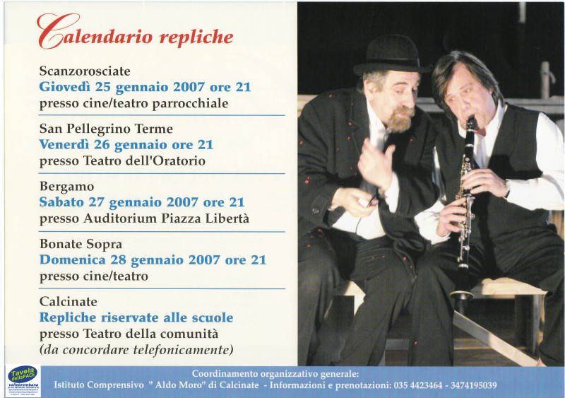 facciatab_teatro_shoah_2007